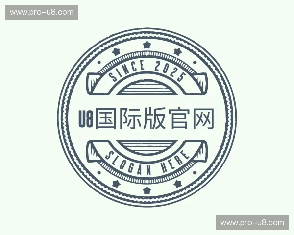 了解u8国际版官网